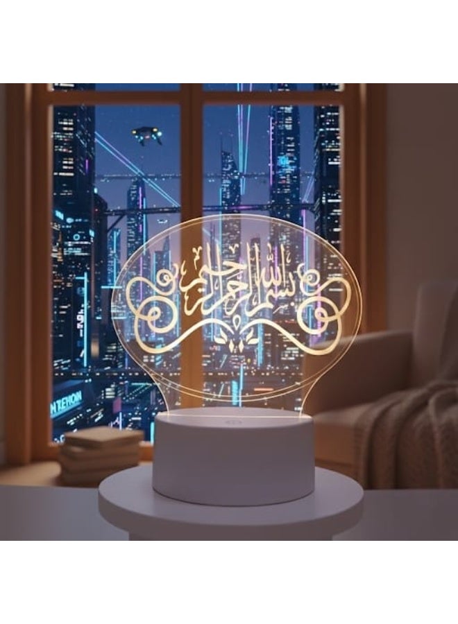 3D Ramadan Decor LED Acrylic Night Light – Islamic Calligraphy Board with Soft Warm Glow, USB Powered Night Lamp for Ramadan, Prayer Room & Muslim Home Decor - Image 3
